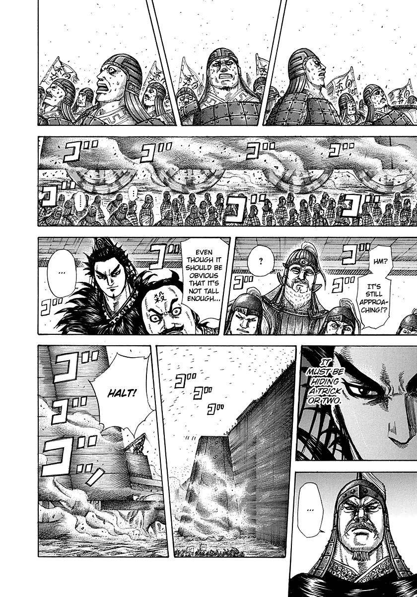 Kingdom Chapter 276 - Page 12