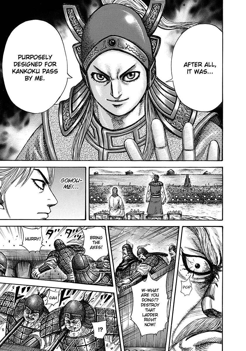 Kingdom Chapter 276 - Page 18