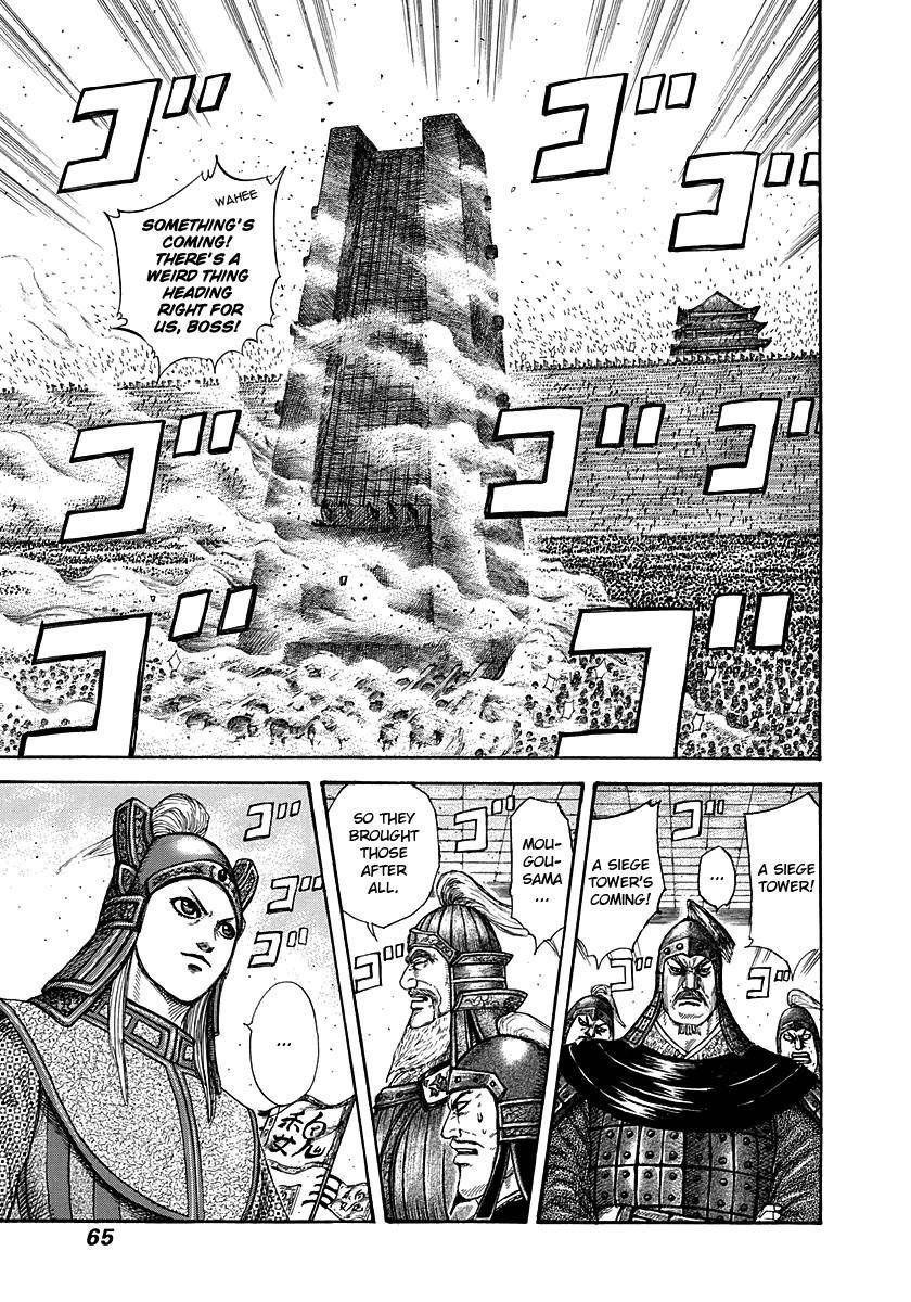 Kingdom Chapter 276 - Page 5