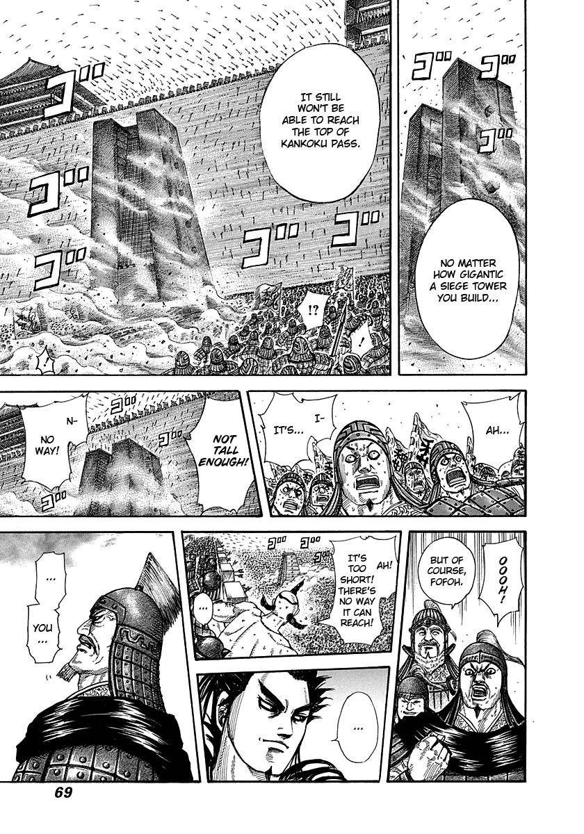 Kingdom Chapter 276 - Page 9