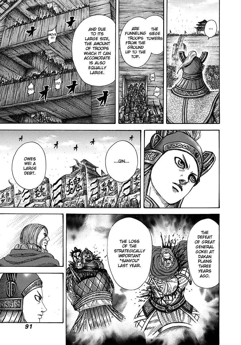 Kingdom Chapter 277 - Page 10