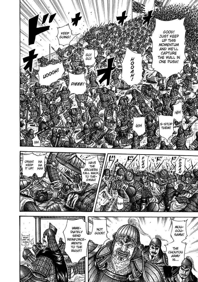 Kingdom Chapter 277 - Page 3