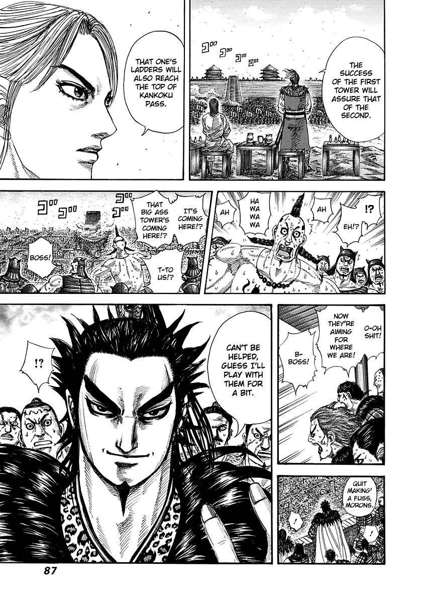 Kingdom Chapter 277 - Page 6