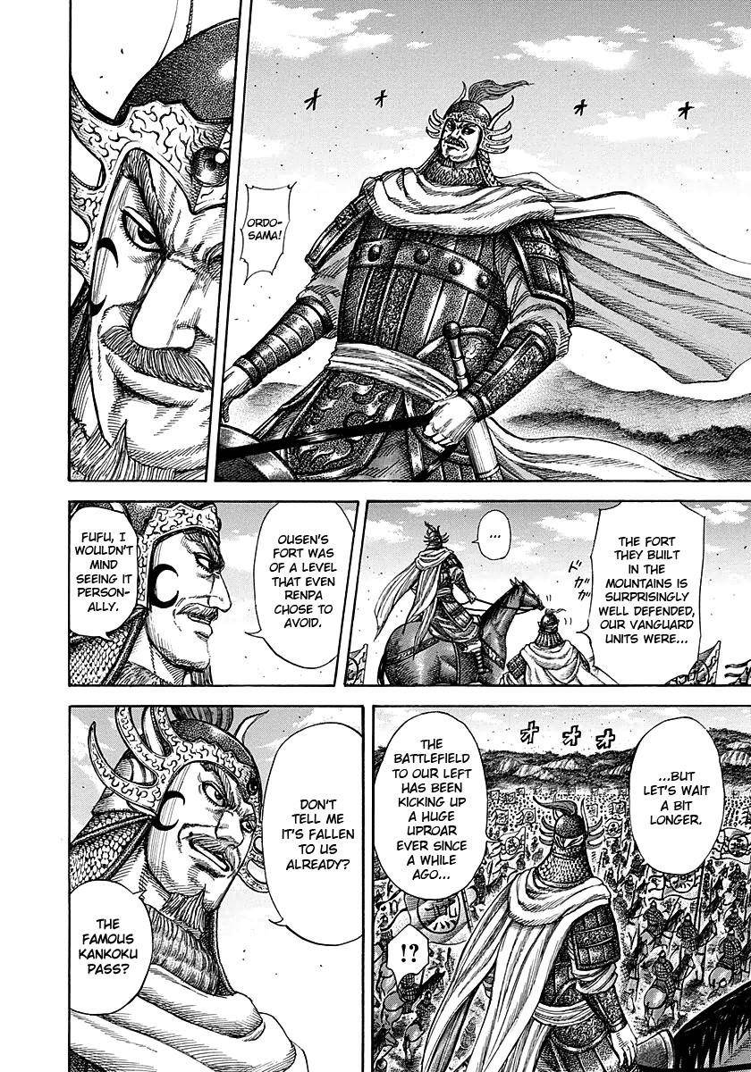 Kingdom Chapter 277 - Page 7