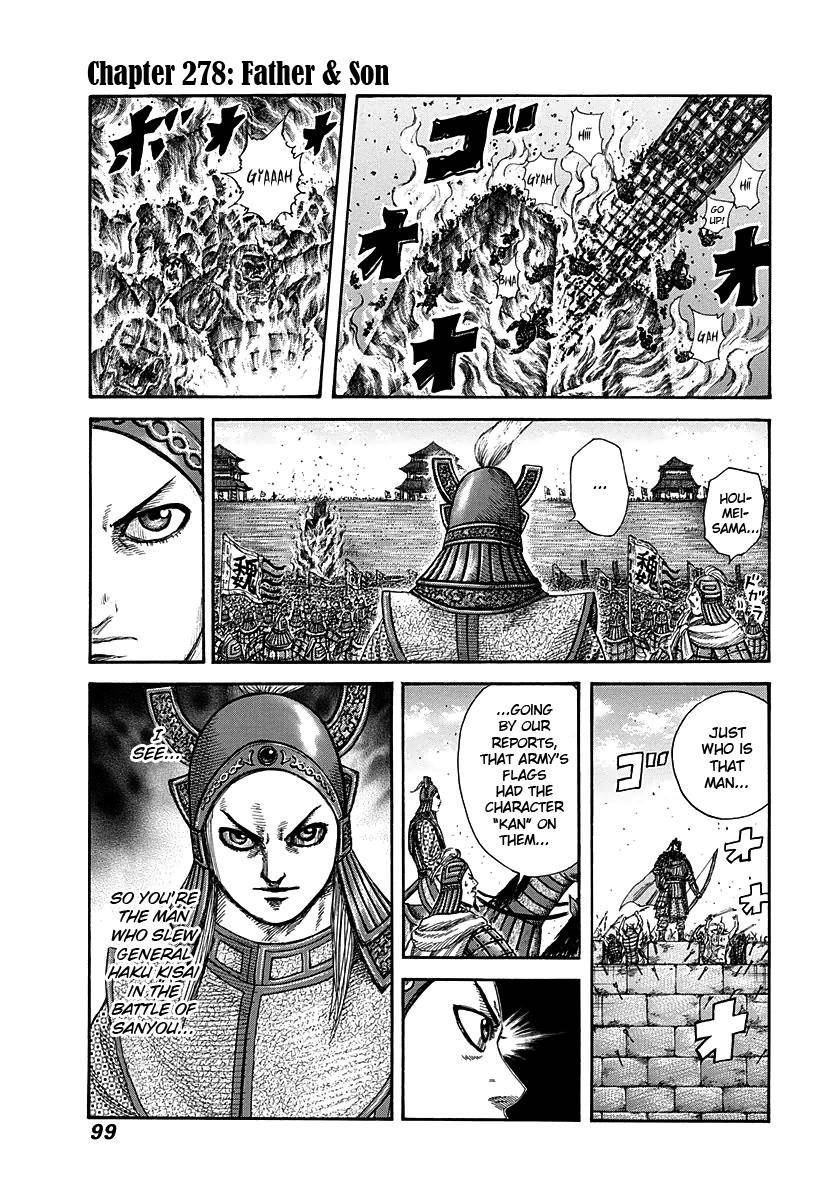 Kingdom Chapter 278 - Page 1