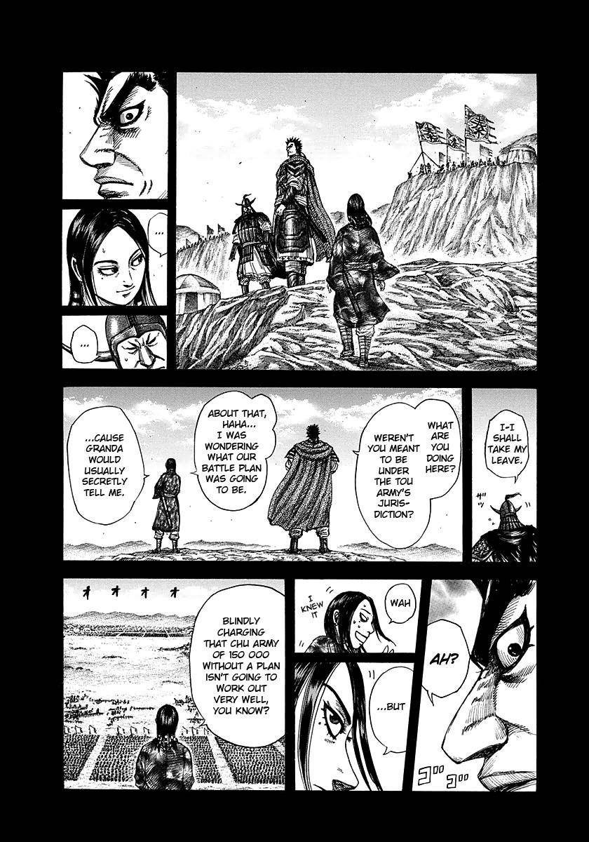 Kingdom Chapter 278 - Page 13