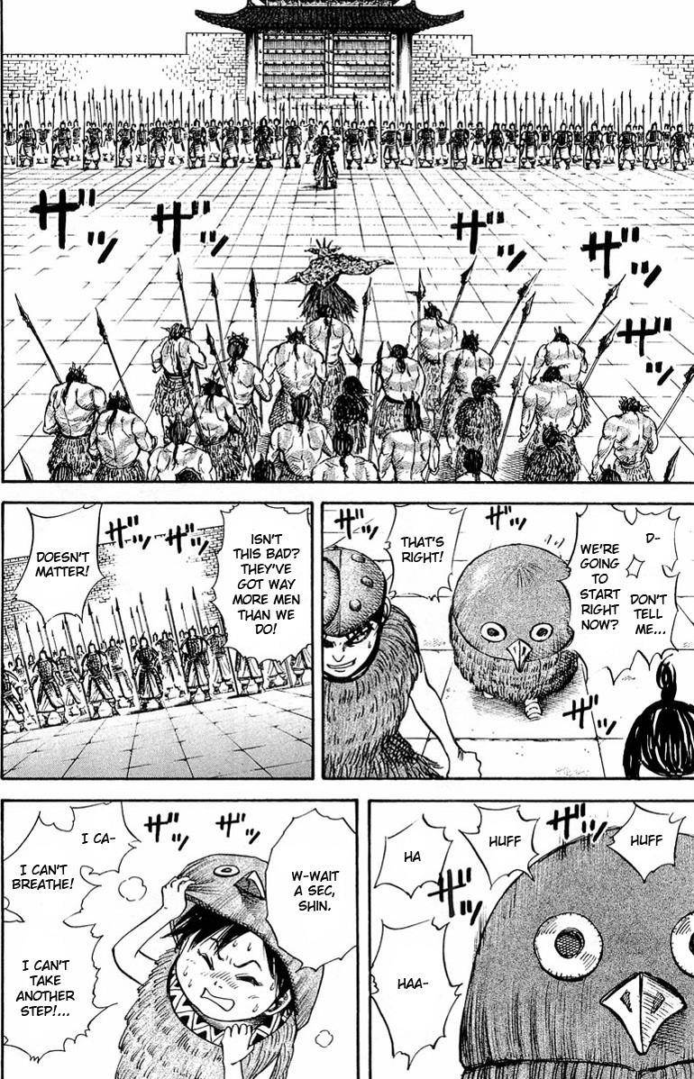 Kingdom Chapter 28 - Page 16