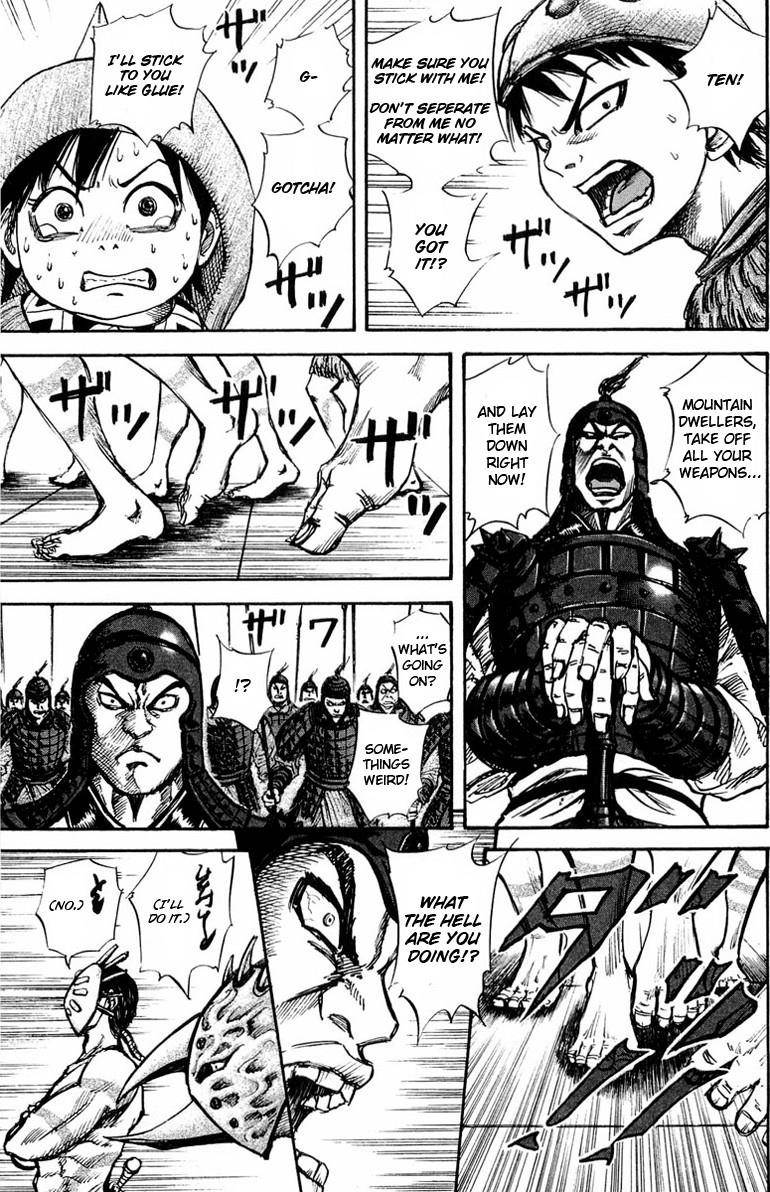 Kingdom Chapter 28 - Page 17