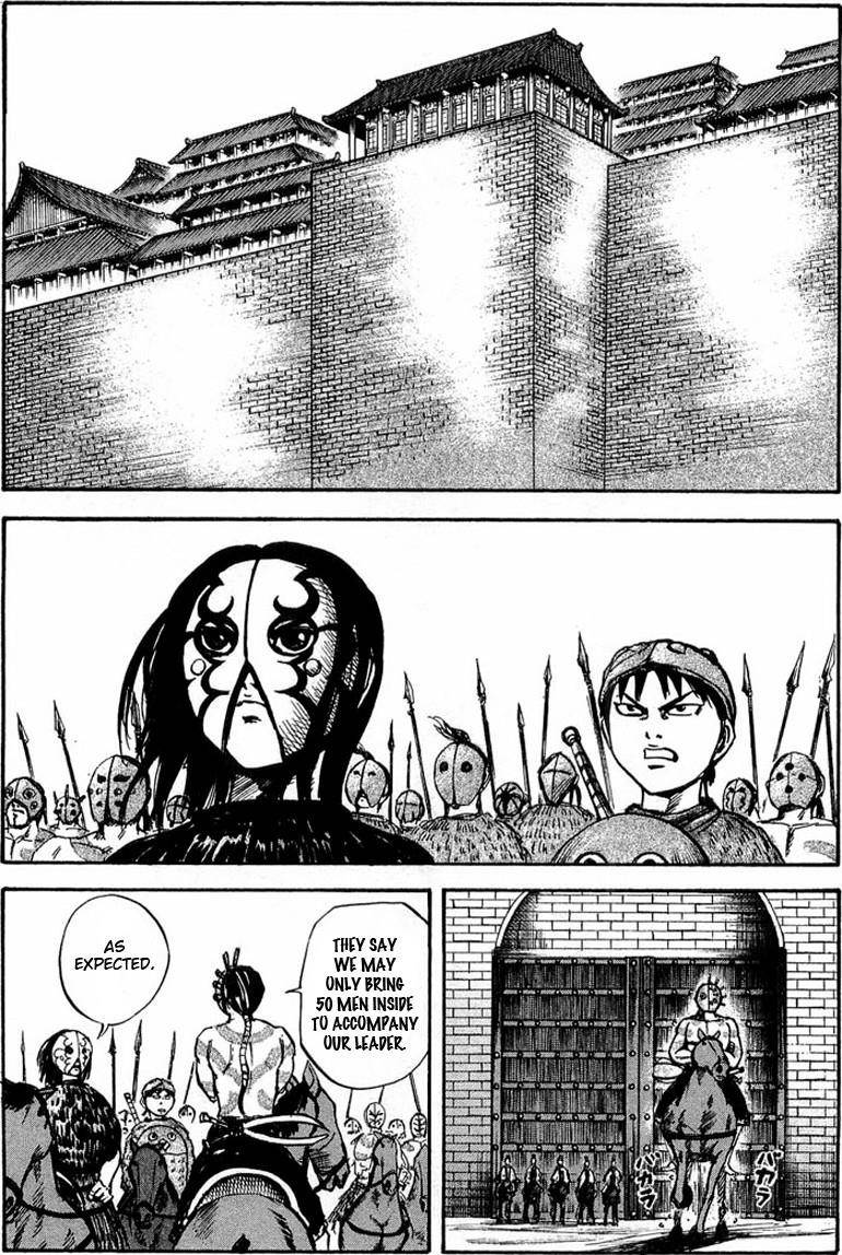 Kingdom Chapter 28 - Page 2