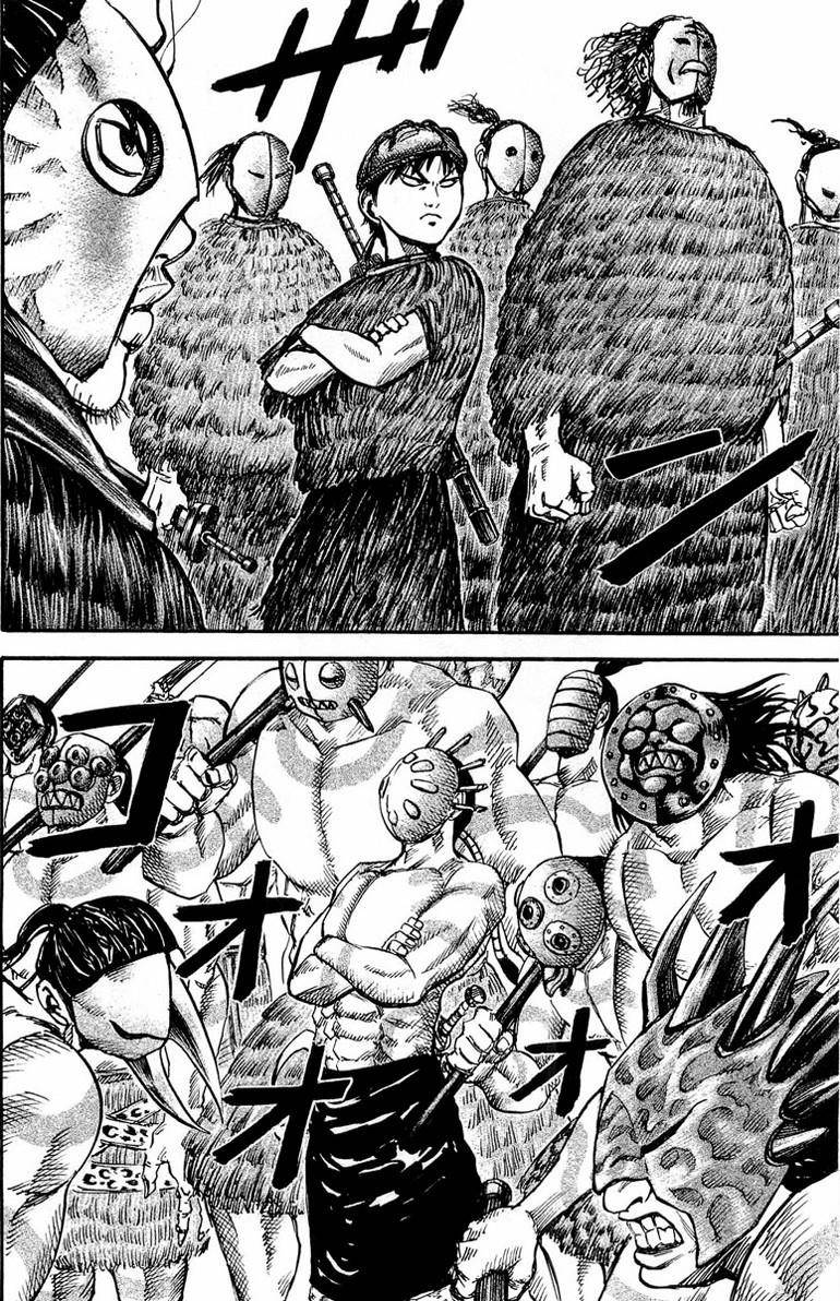 Kingdom Chapter 28 - Page 4