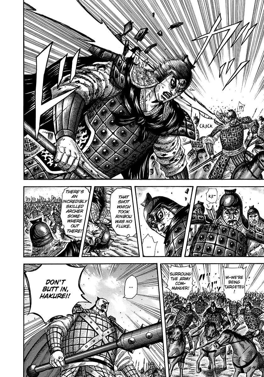 Kingdom Chapter 280 - Page 6
