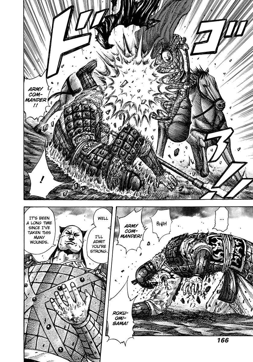 Kingdom Chapter 281 - Page 12