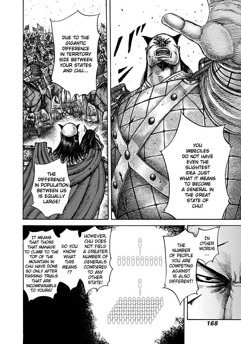 Kingdom Chapter 281 - Page 14