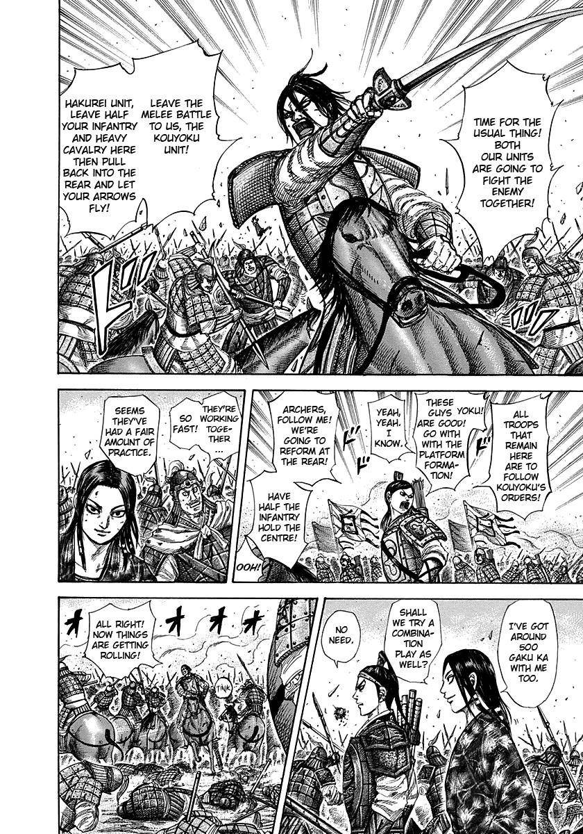 Kingdom Chapter 281 - Page 6