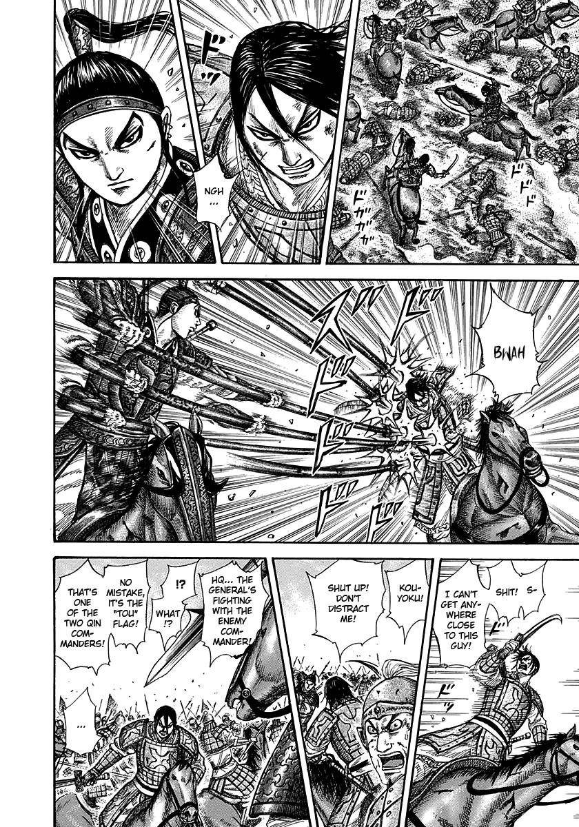 Kingdom Chapter 282 - Page 12