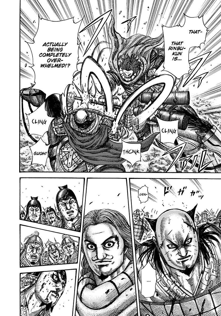 Kingdom Chapter 282 - Page 16