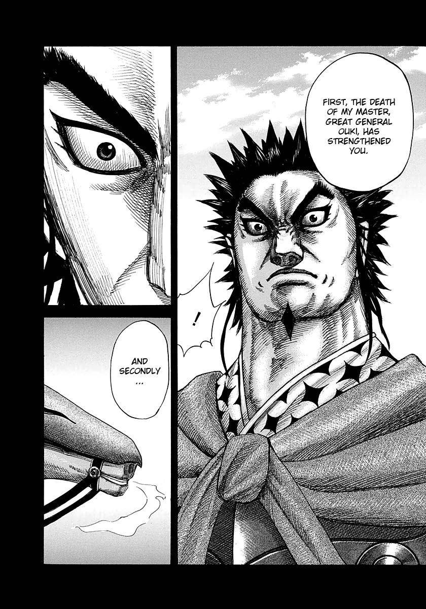Kingdom Chapter 282 - Page 6