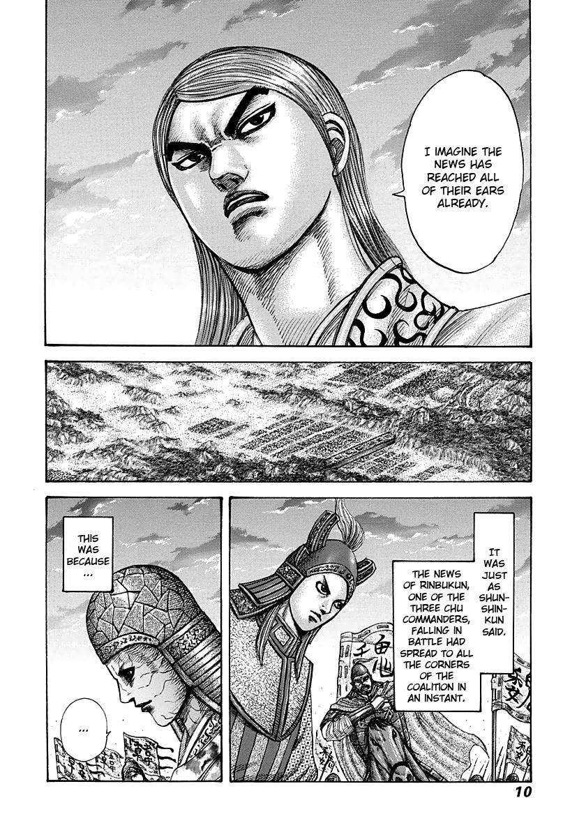 Kingdom Chapter 284 - Page 9