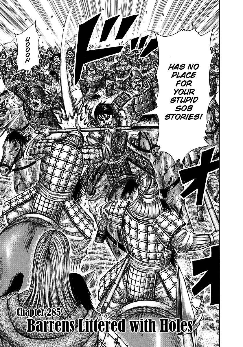 Kingdom Chapter 285 - Page 3