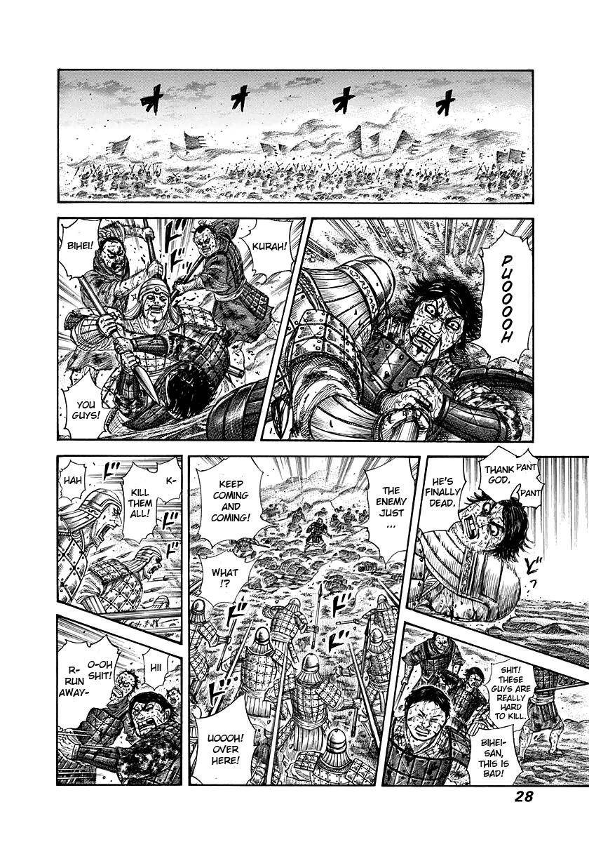 Kingdom Chapter 285 - Page 4
