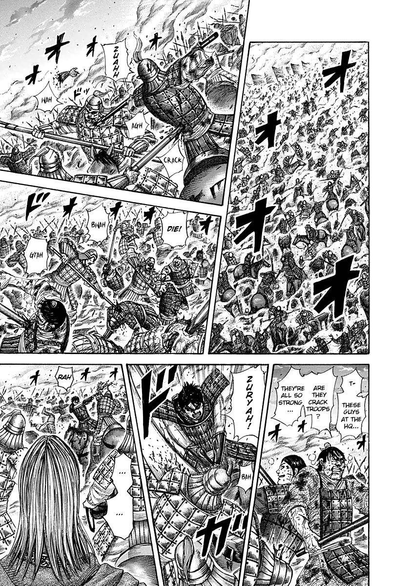 Kingdom Chapter 285 - Page 7