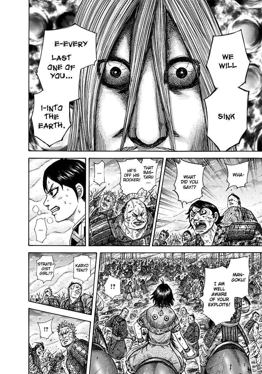 Kingdom Chapter 286 - Page 11