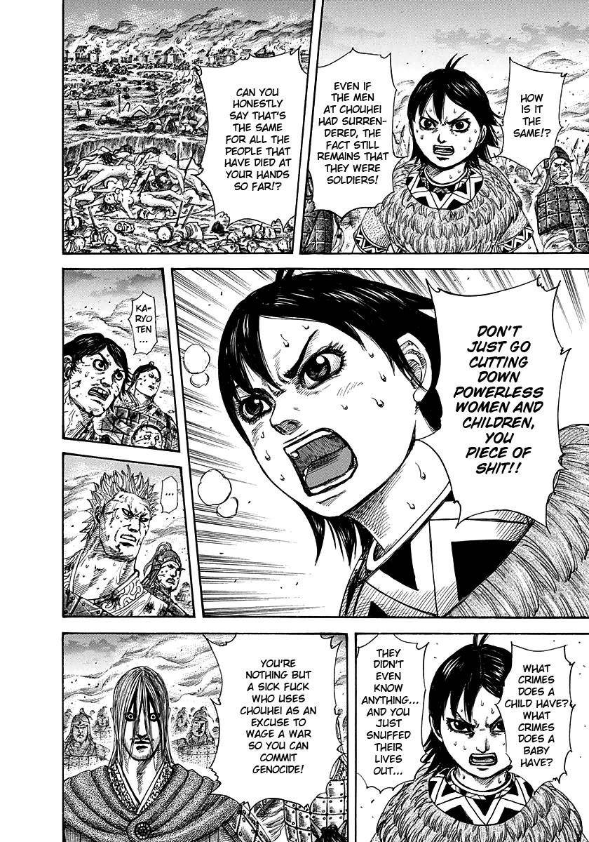 Kingdom Chapter 286 - Page 13