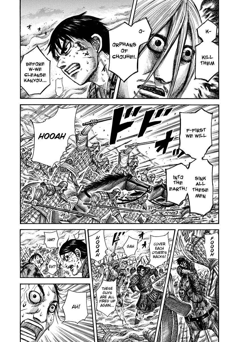 Kingdom Chapter 286 - Page 3