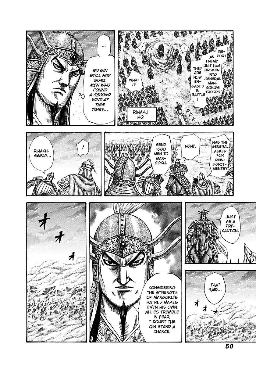 Kingdom Chapter 286 - Page 7