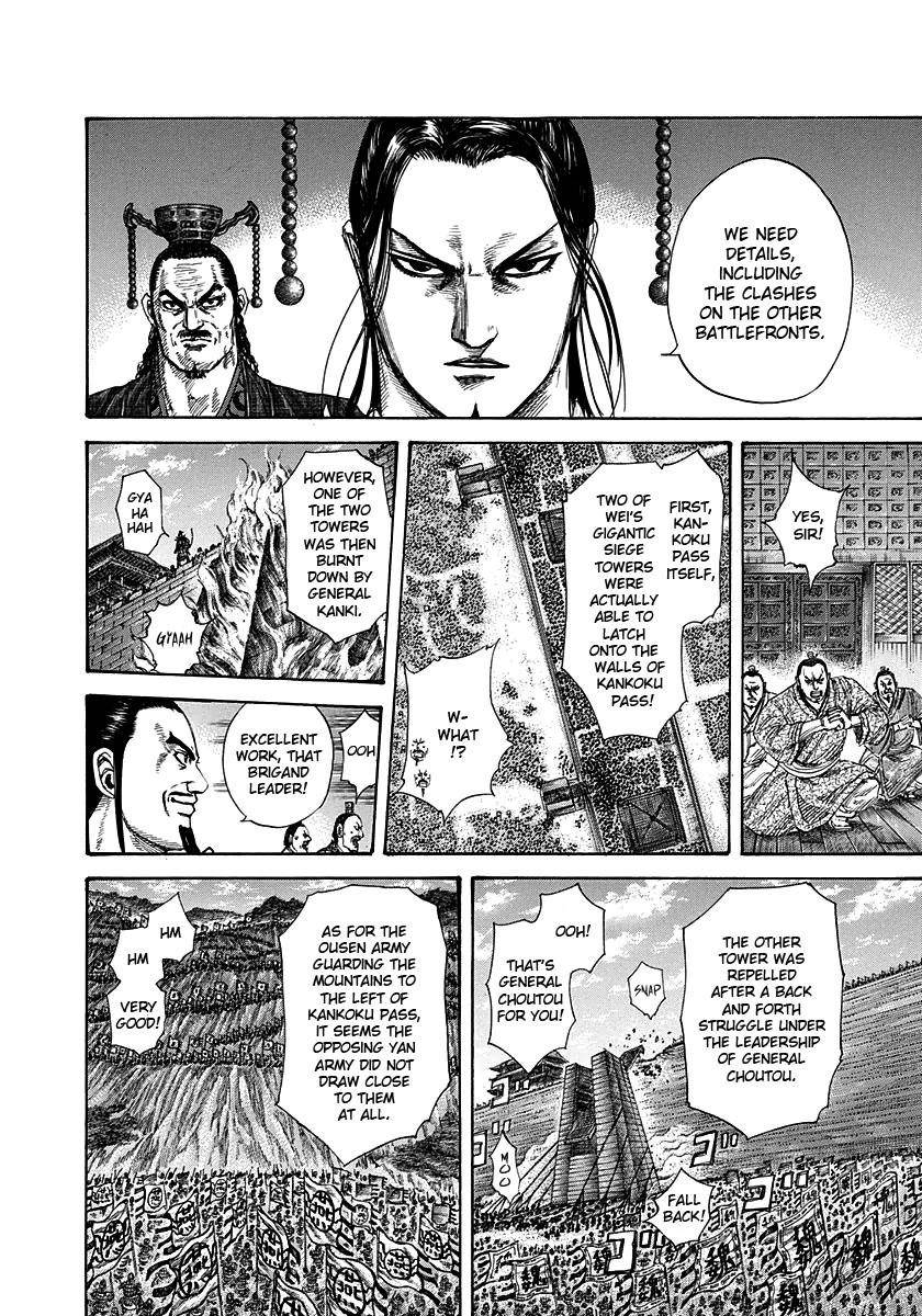 Kingdom Chapter 288 - Page 11