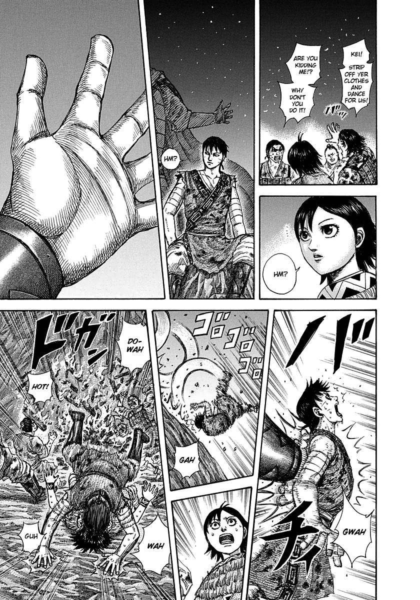 Kingdom Chapter 288 - Page 16