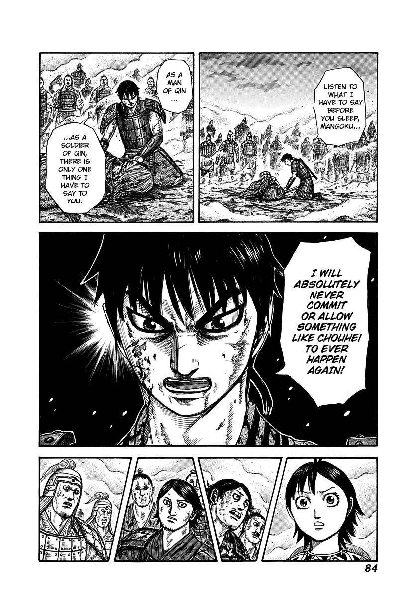 Kingdom Chapter 288 - Page 3