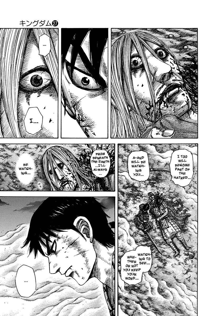 Kingdom Chapter 288 - Page 4