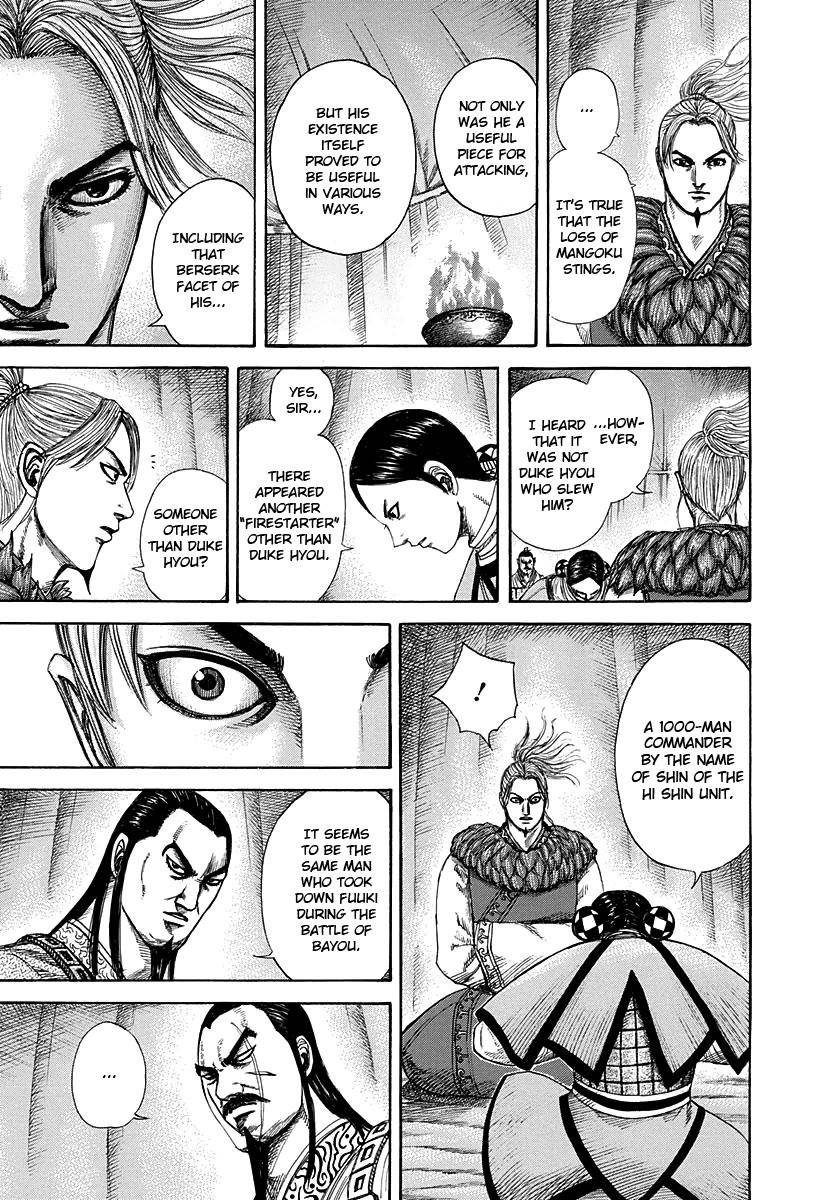 Kingdom Chapter 289 - Page 11