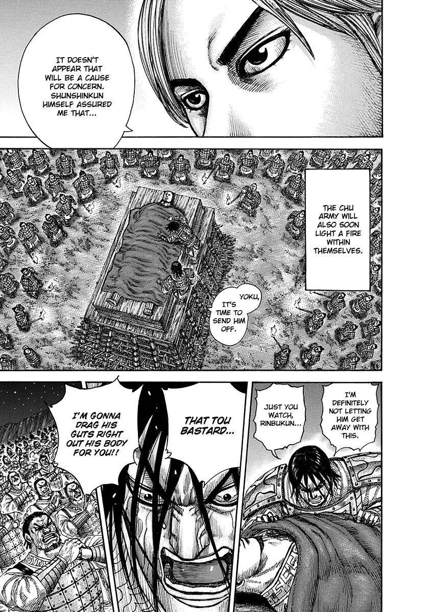Kingdom Chapter 289 - Page 13