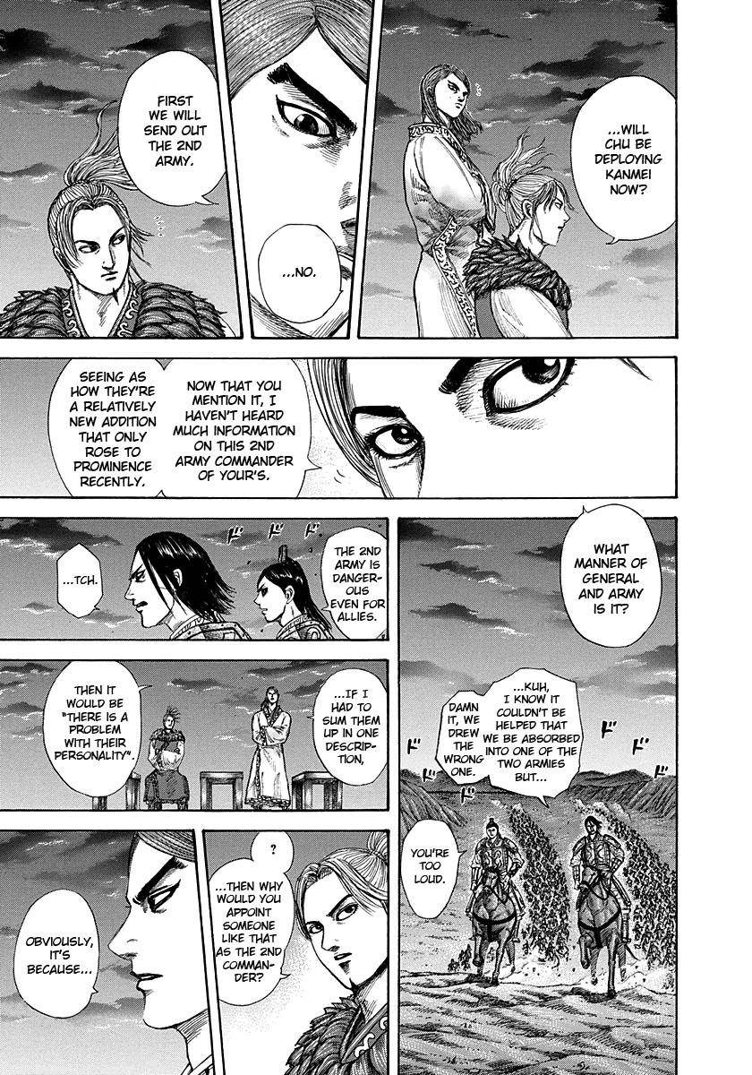 Kingdom Chapter 289 - Page 17