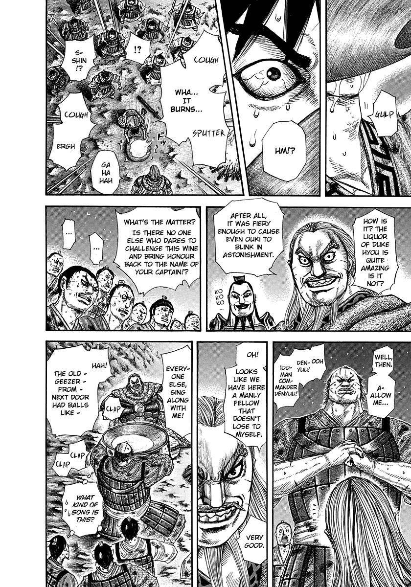 Kingdom Chapter 289 - Page 4