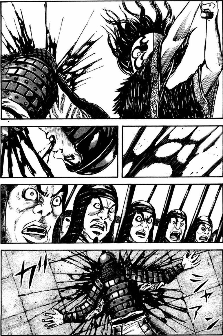 Kingdom Chapter 29 - Page 1