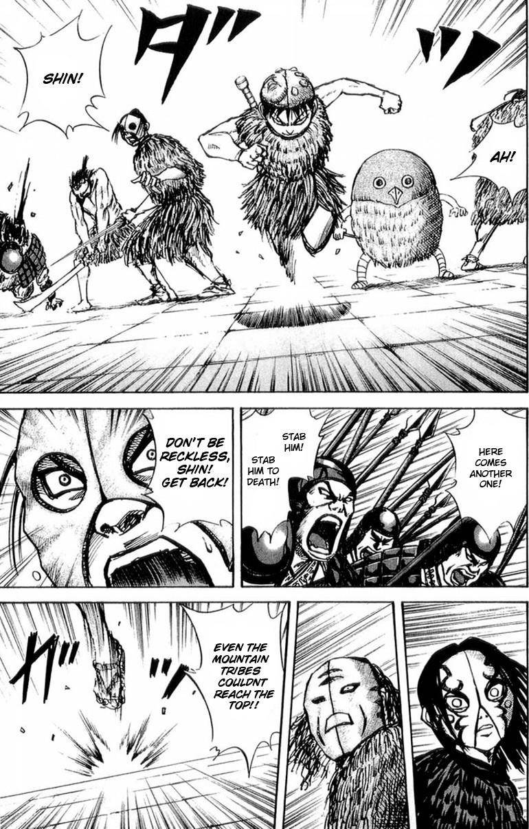 Kingdom Chapter 29 - Page 13