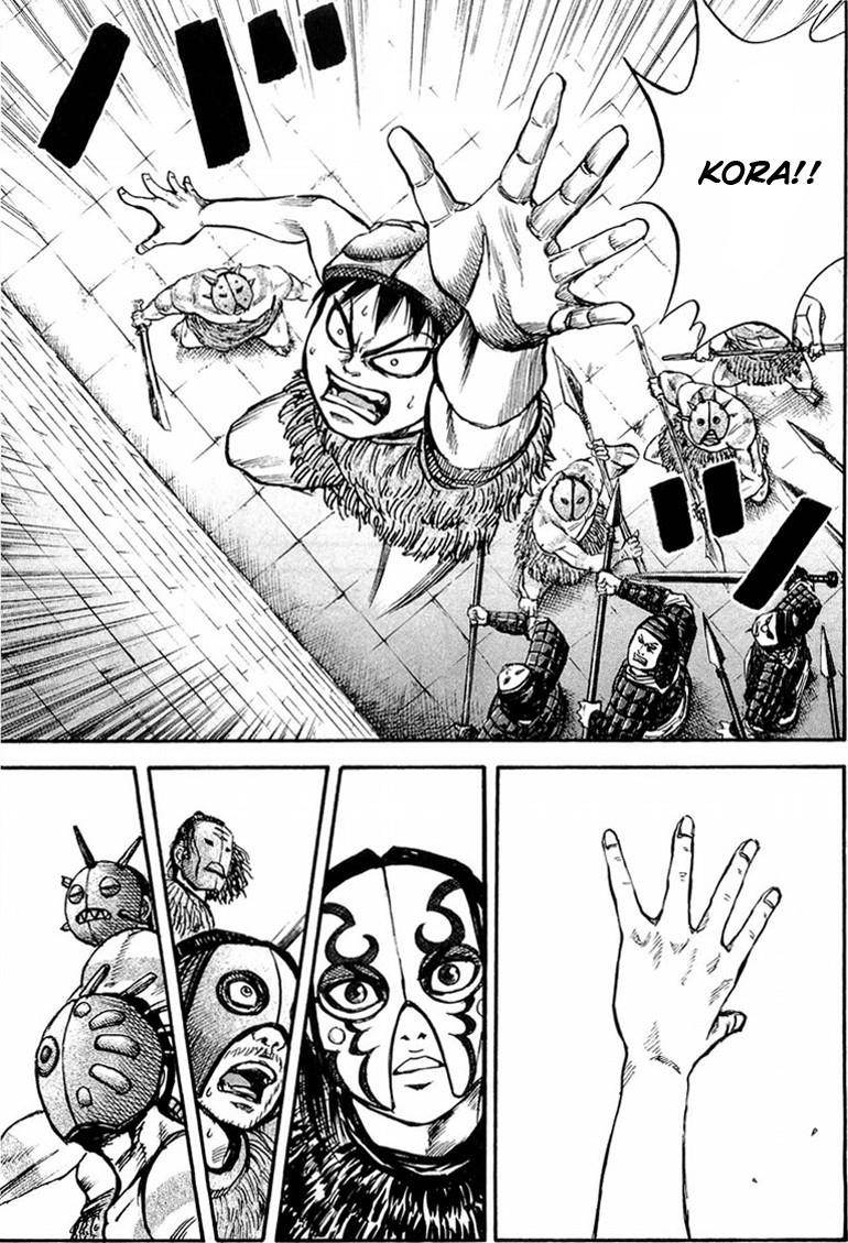 Kingdom Chapter 29 - Page 15