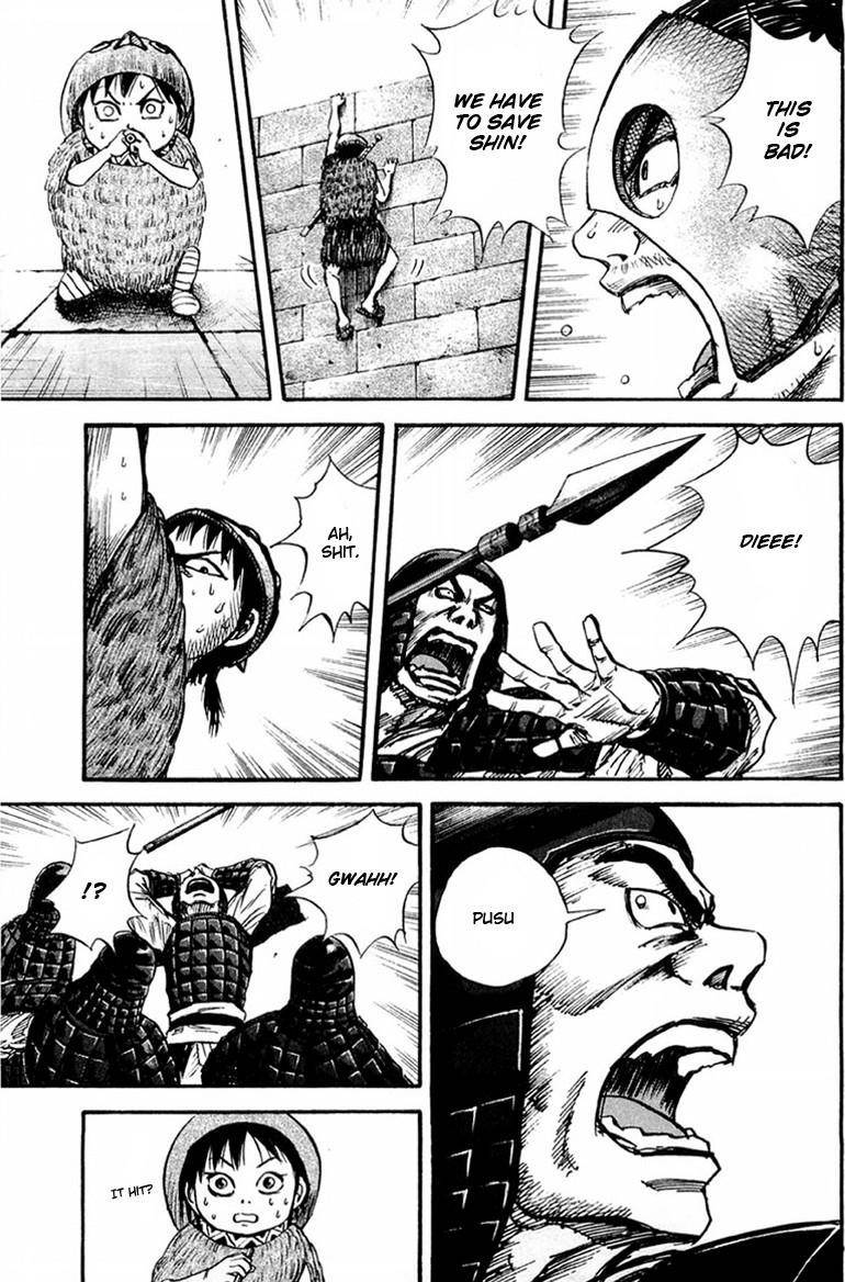 Kingdom Chapter 29 - Page 17