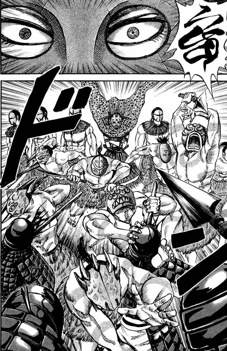 Kingdom Chapter 29 - Page 4