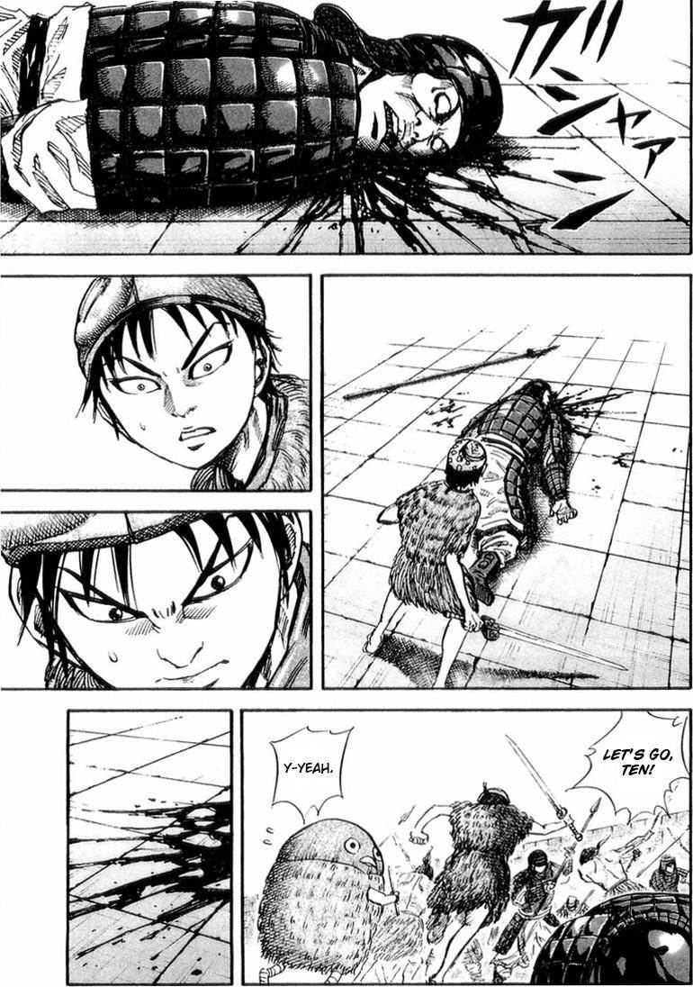 Kingdom Chapter 29 - Page 7