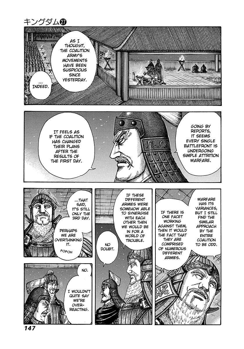 Kingdom Chapter 291 - Page 12