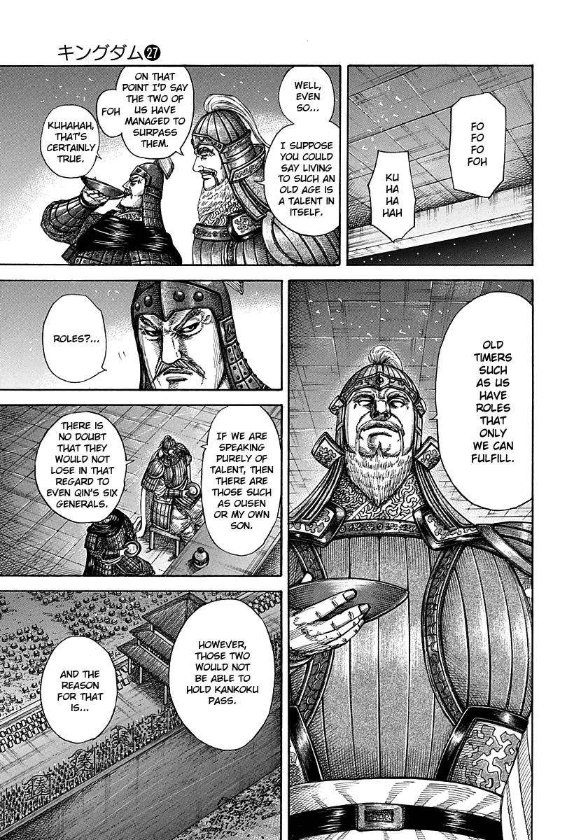 Kingdom Chapter 291 - Page 14