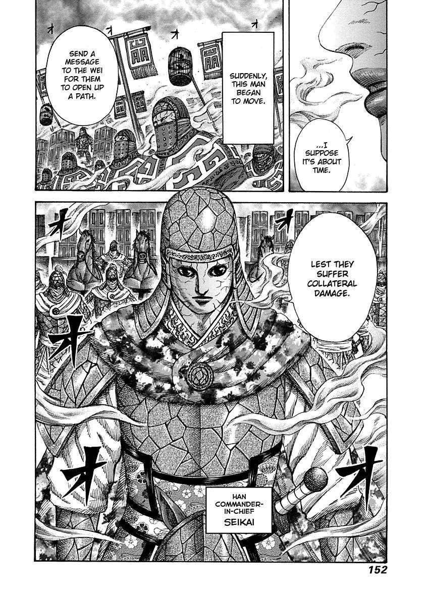 Kingdom Chapter 291 - Page 17