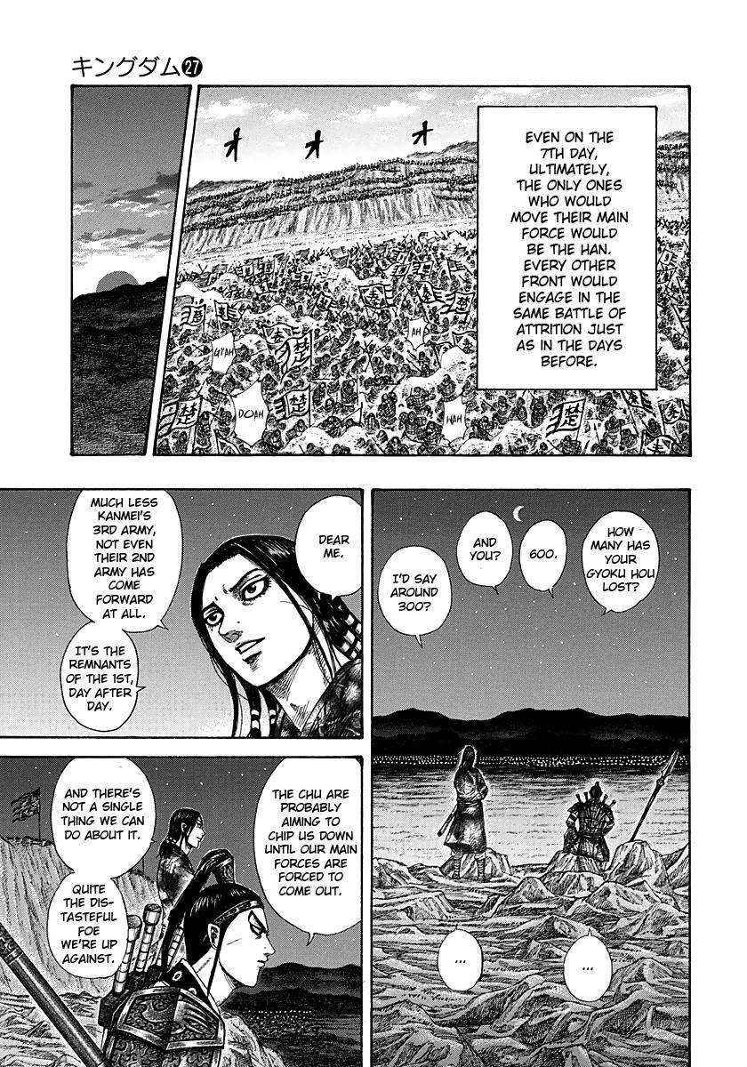Kingdom Chapter 292 - Page 12