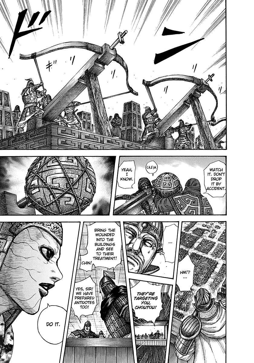 Kingdom Chapter 292 - Page 8