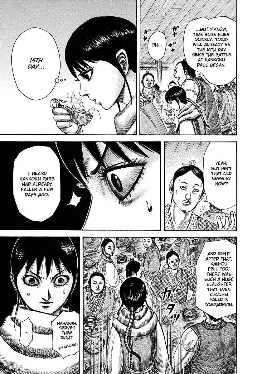 Kingdom Chapter 293 - Page 3