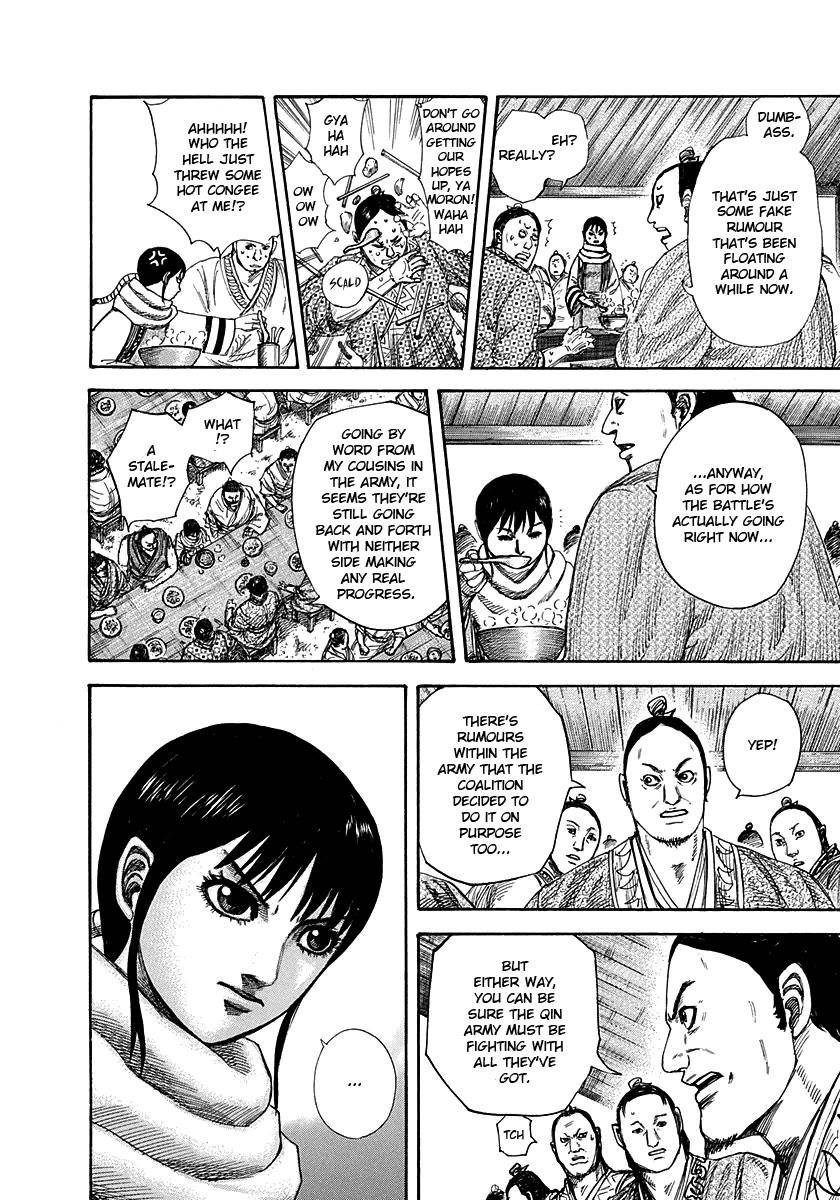 Kingdom Chapter 293 - Page 4